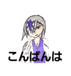 王女モドキ様 スタンプ（個別スタンプ：3）