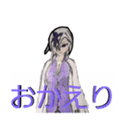 王女モドキ様 スタンプ（個別スタンプ：5）