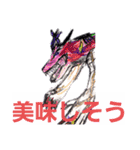 王女モドキ様 スタンプ（個別スタンプ：6）