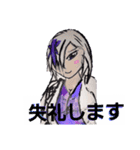 王女モドキ様 スタンプ（個別スタンプ：8）