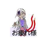 王女モドキ様 スタンプ（個別スタンプ：14）