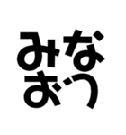 KENCHIの暴言（個別スタンプ：1）