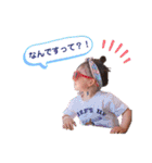 rinon ym（個別スタンプ：8）