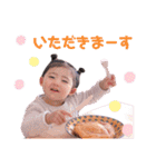 rinon ym（個別スタンプ：9）
