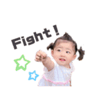rinon ym（個別スタンプ：21）