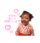 rinon ym（個別スタンプ：24）