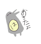 はの人（個別スタンプ：1）