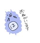 はの人（個別スタンプ：10）
