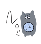 はの人（個別スタンプ：14）