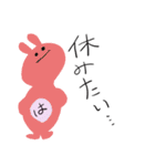 はの人（個別スタンプ：31）