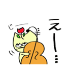 チェロを弾くねこ [日常編（タメ口）］（個別スタンプ：9）