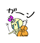 チェロを弾くねこ [日常編（タメ口）］（個別スタンプ：14）