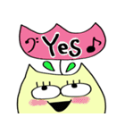 チェロを弾くねこ [日常編（タメ口）］（個別スタンプ：16）