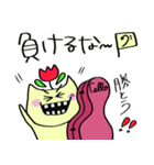 チェロを弾くねこ [日常編（タメ口）］（個別スタンプ：20）