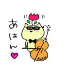 チェロを弾くねこ [日常編（タメ口）］（個別スタンプ：24）