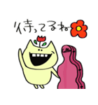 チェロを弾くねこ [日常編（タメ口）］（個別スタンプ：30）