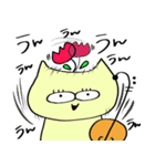 チェロを弾くねこ [日常編（タメ口）］（個別スタンプ：36）