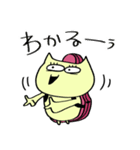 チェロを弾くねこ [日常編（タメ口）］（個別スタンプ：37）