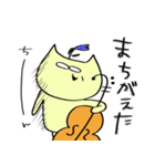 チェロを弾くねこ [日常編（タメ口）］（個別スタンプ：38）