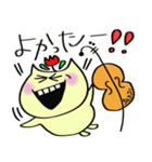 チェロを弾くねこ [日常編（タメ口）］（個別スタンプ：39）