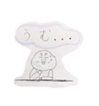けんちゃん、会議するスタンプ（個別スタンプ：1）