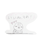 けんちゃん、会議するスタンプ（個別スタンプ：2）