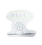 けんちゃん、会議するスタンプ（個別スタンプ：3）