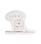 けんちゃん、会議するスタンプ（個別スタンプ：5）