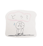 けんちゃん、会議するスタンプ（個別スタンプ：6）