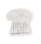 けんちゃん、会議するスタンプ（個別スタンプ：7）