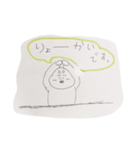 けんちゃん、会議するスタンプ（個別スタンプ：8）