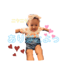 イロハッピー（個別スタンプ：3）