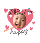 イロハッピー（個別スタンプ：6）