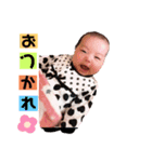 にこ2020（個別スタンプ：3）