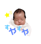 にこ2020（個別スタンプ：6）