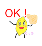 れもんちゃん1（個別スタンプ：7）