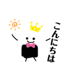 おにぎりくん 1（個別スタンプ：1）