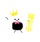 おにぎりくん 1（個別スタンプ：3）