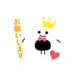 おにぎりくん 1（個別スタンプ：8）