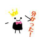 おにぎりくん 1（個別スタンプ：10）