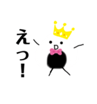 おにぎりくん 1（個別スタンプ：11）