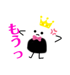 おにぎりくん 1（個別スタンプ：13）