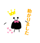 おにぎりくん 1（個別スタンプ：15）