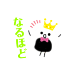 おにぎりくん 1（個別スタンプ：16）
