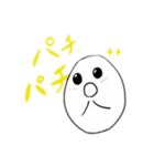 ごまっぽいしろごま（個別スタンプ：1）