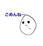 ごまっぽいしろごま（個別スタンプ：3）