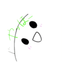 ごまっぽいしろごま（個別スタンプ：7）