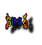 使えるテキストでふ（個別スタンプ：7）