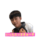 まさくんスタンプ①（個別スタンプ：1）