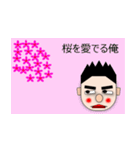 ツンデレ関西アミーゴVol. 2（個別スタンプ：13）